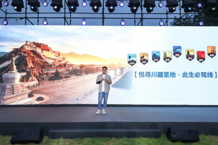 BJ60自驾游大会三条官方保障路线 助力车友畅游山河