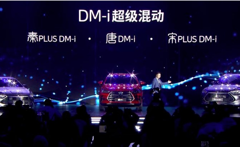 比亚迪DM-i混动发布，续航超1200公里，会终结燃油车吗？