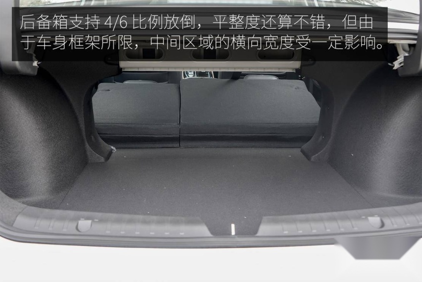 兼顾家用与运动 试驾广汽丰田 iA5