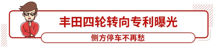 预售7.58万起 长城欧拉白猫这造型你能接受？