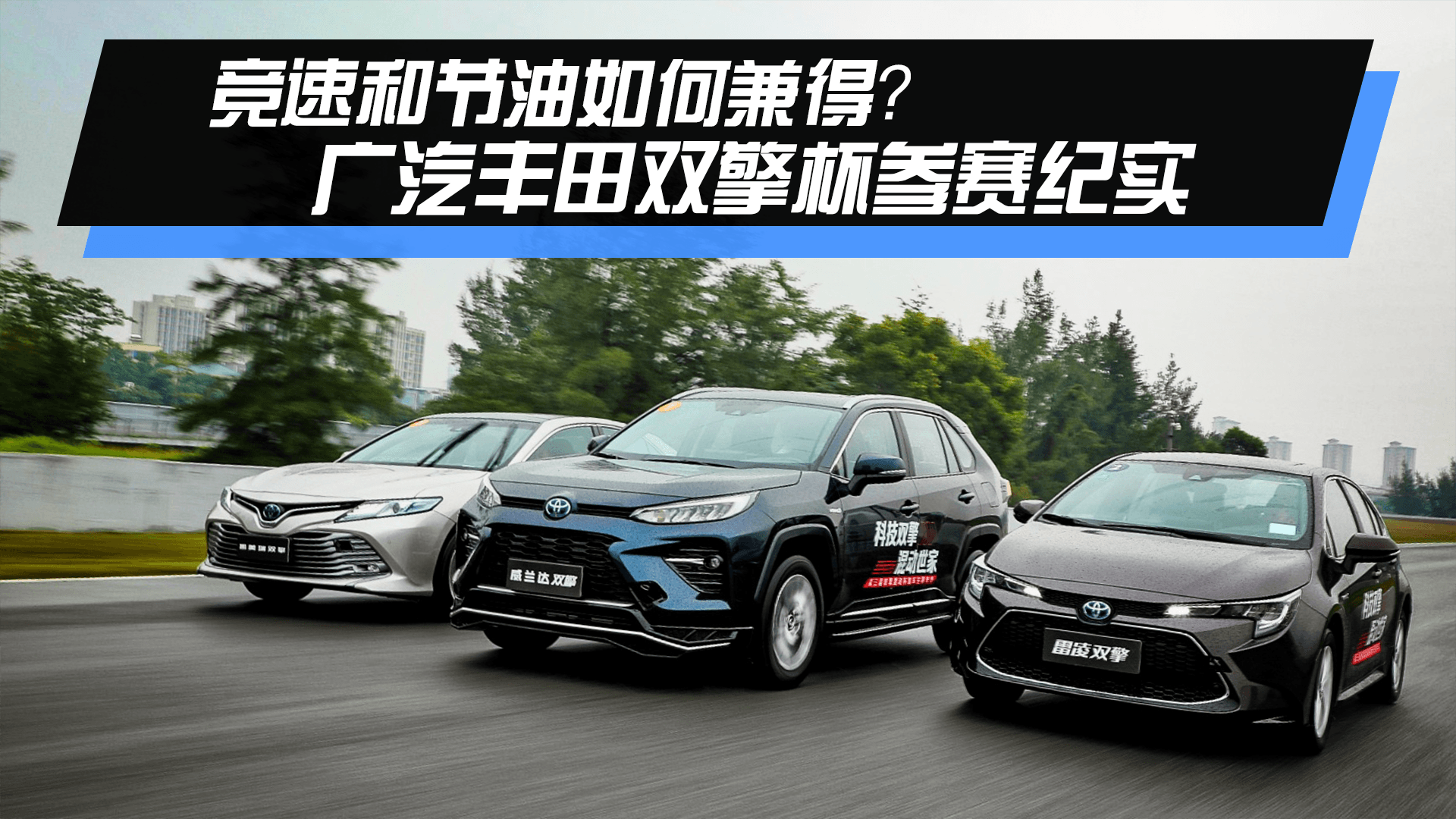 ���ٺ͹�����μ�����V���S���p�汭��ِ�o��