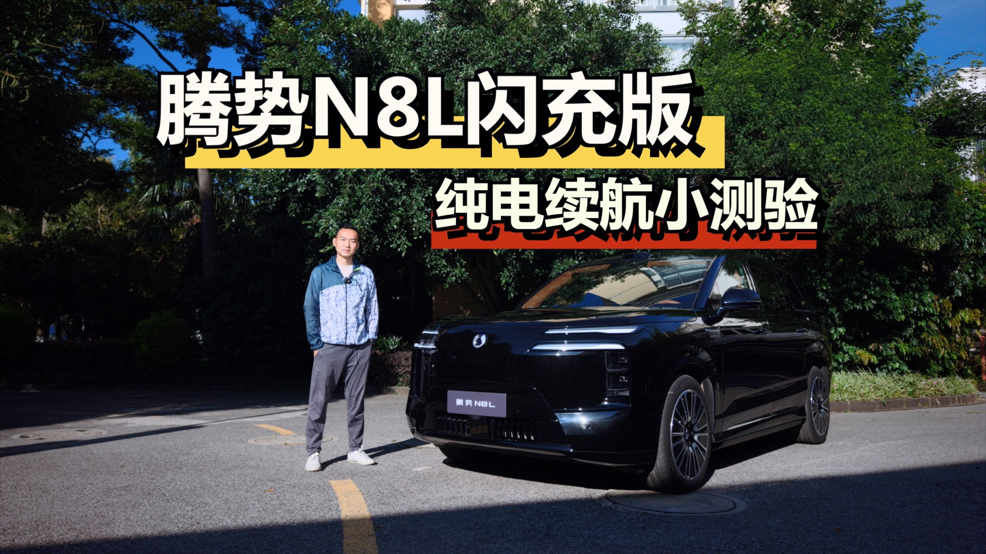����N8L����棬��������430km�ײ�һ��