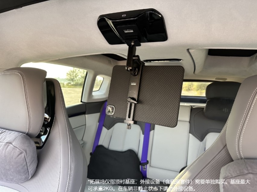 谁在买高合汽车？高端品牌的打造路径离不开与用户的深度共创