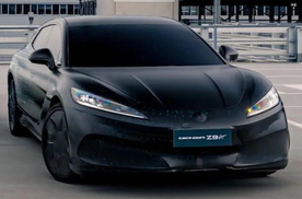 腾势全新豪华旗舰轿车Z9 GT 最新一代技术打造猎装风格