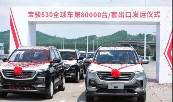 真正走出国门，红旗H9领衔的几款全球车，你会买吗？