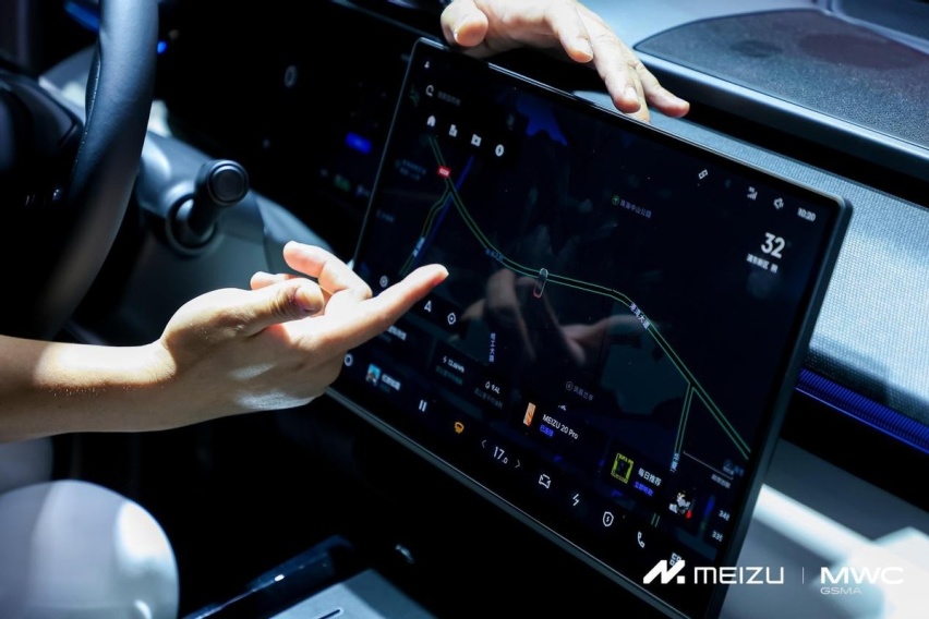从2023 MWC魅族 Flyme Auto里看未来