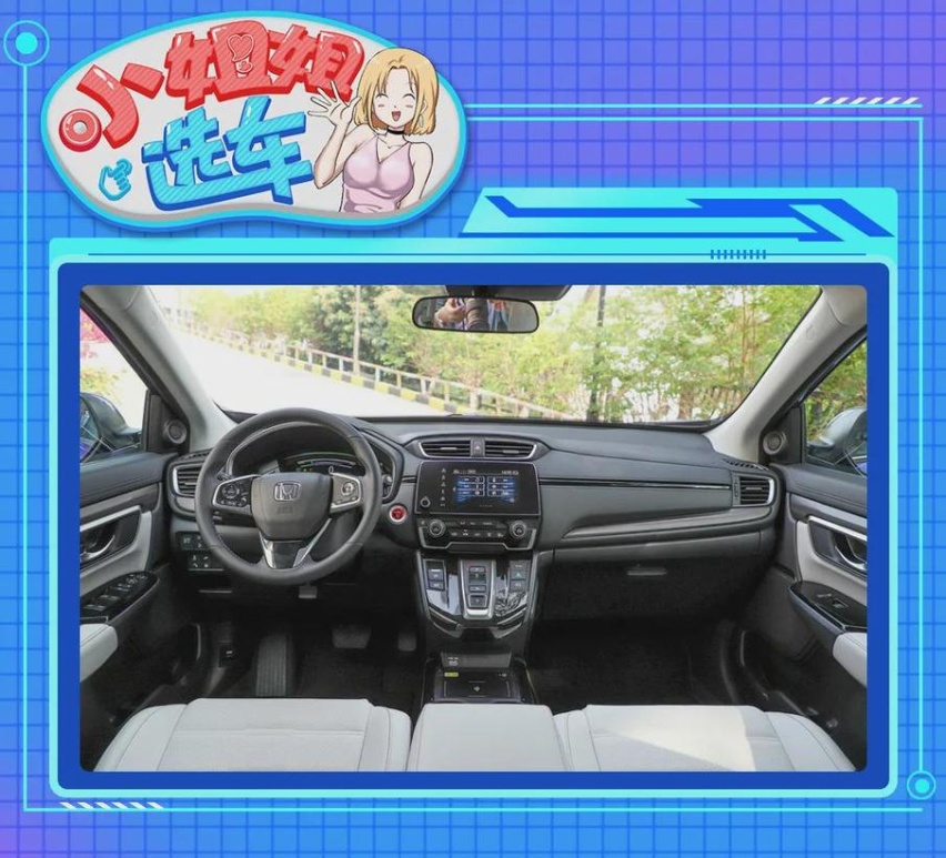 将军里面拔元帅！RAV4荣放双擎E+与CR-V锐·混动e+谁