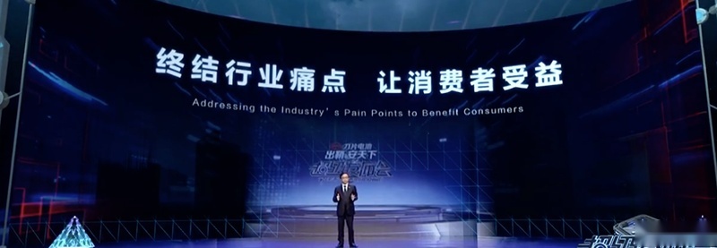 王传福亲自给刀片电池带盐，汉将是首款应用车型