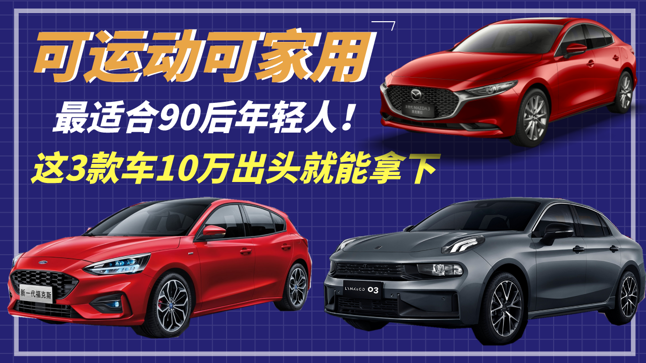 \ӿɼã@3܇10f^£m90p