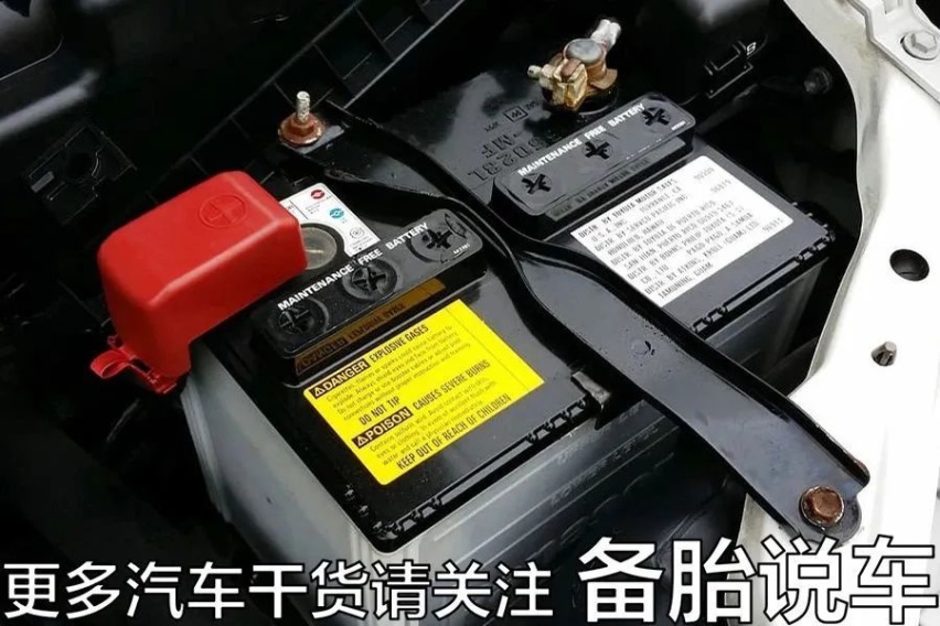 为什么后换的电瓶感觉没有原车的耐用