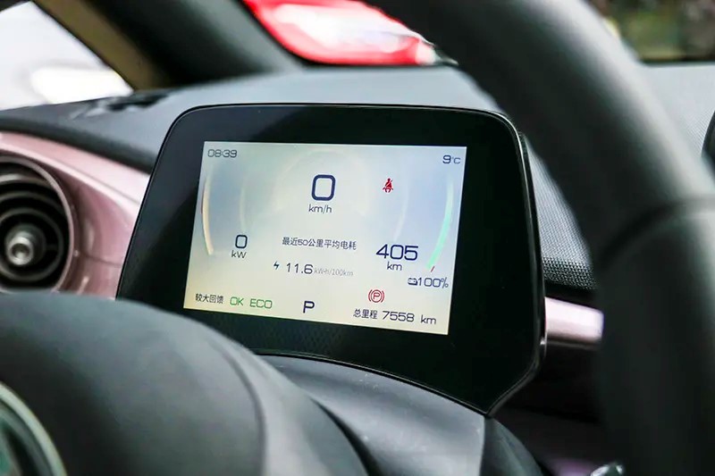冬季续航焦虑如何解？比亚迪e平台3.0车型用实测给你答案！