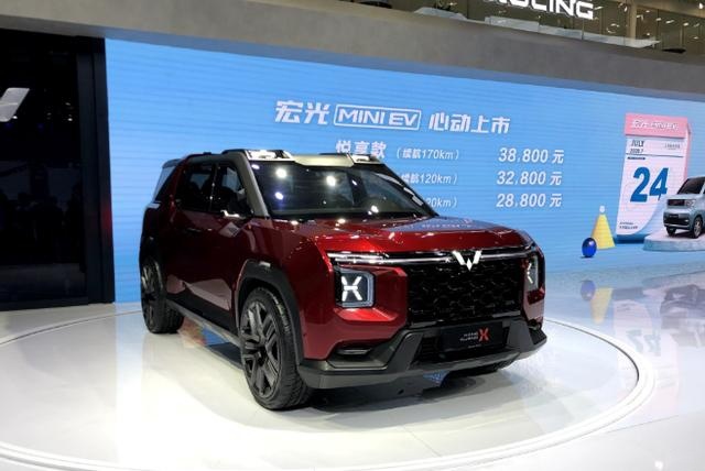 车快报：长安欧尚X5售价公布，五菱全新SUV将上市，恒驰1实