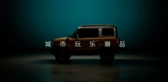 电动“吉姆尼”来了！五菱又打造了爆款SUV车型？