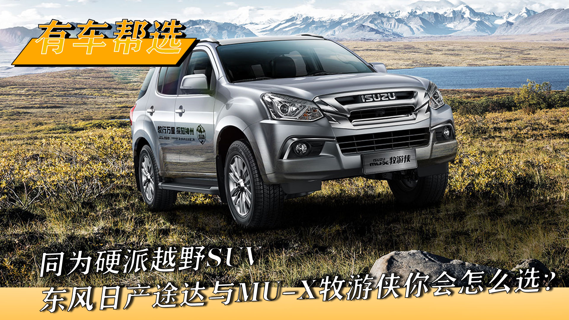 ƤױPSUV ;_c΂bxlأ