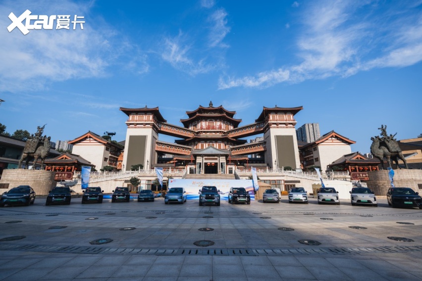 比亚迪重走万里古道 2026丝绸之路万里行·启迪之路收官