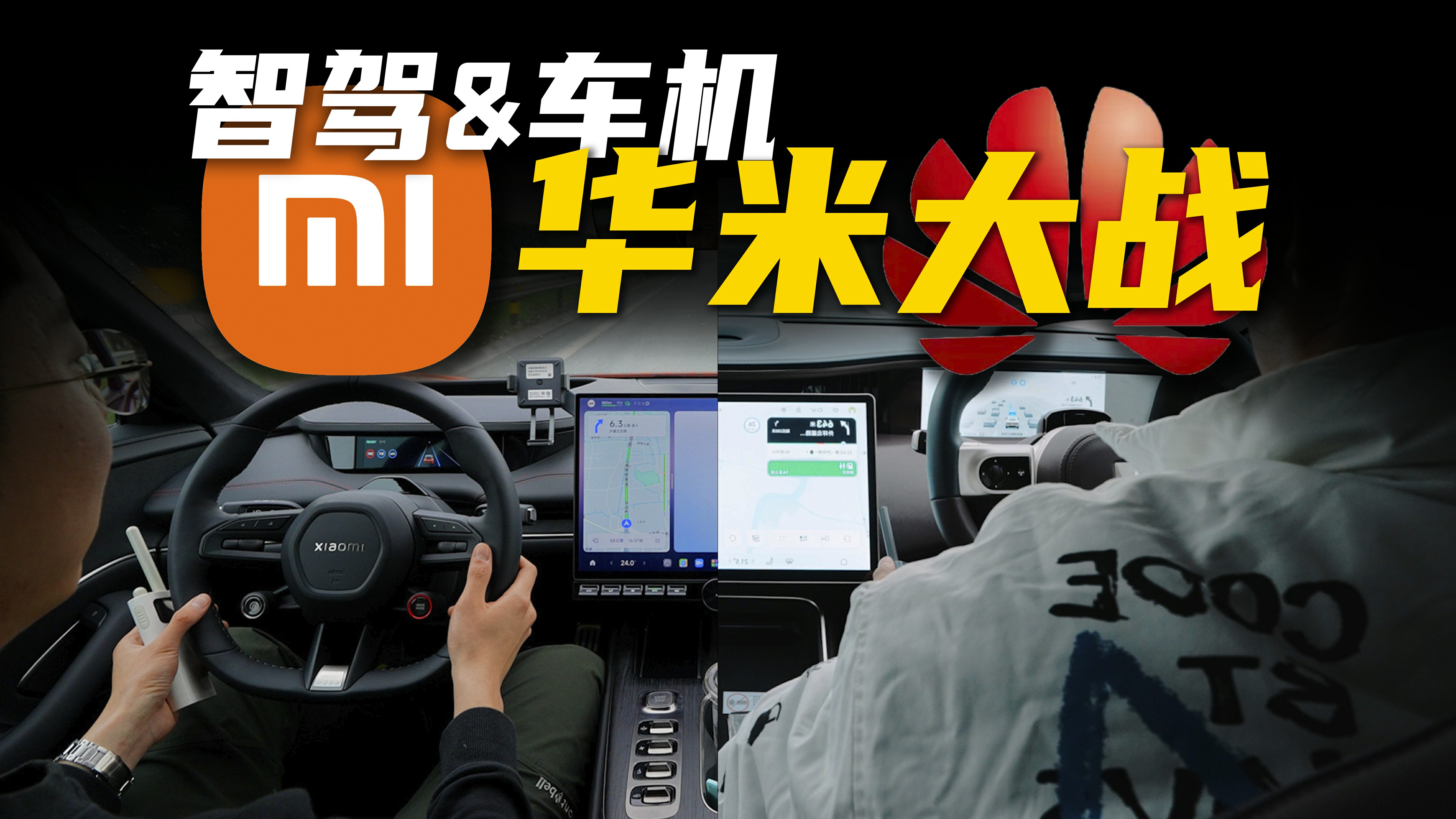 СSU7VSS11A״(zhn){܇Cļҏ