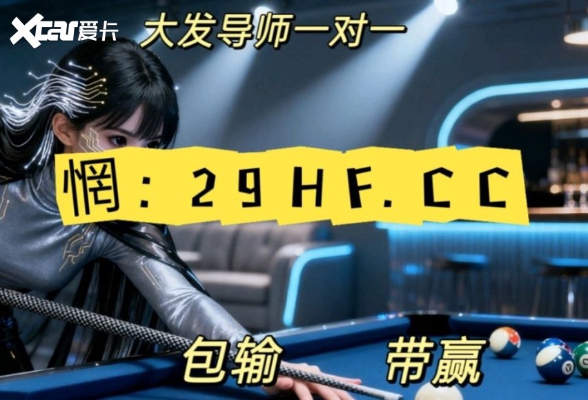 2025今日赚钱指南:大发赚钱平台推荐导师