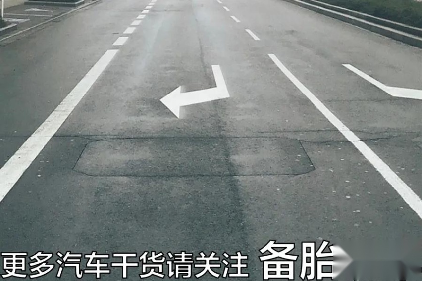 绿灯还剩下3秒，要不要直接冲过去