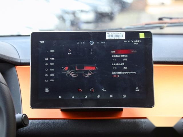 几万块就能买的电动汽车，皆可满足城市代步