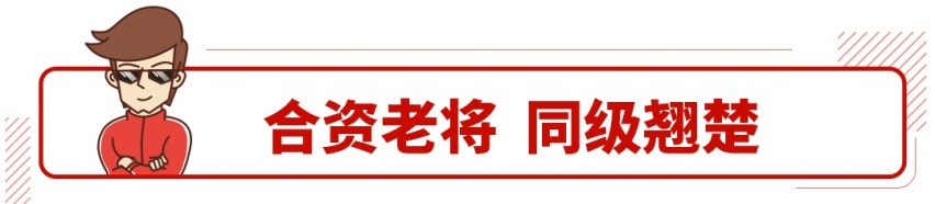 坐进去就爱了！这些车安静舒服 一看就不是廉价货