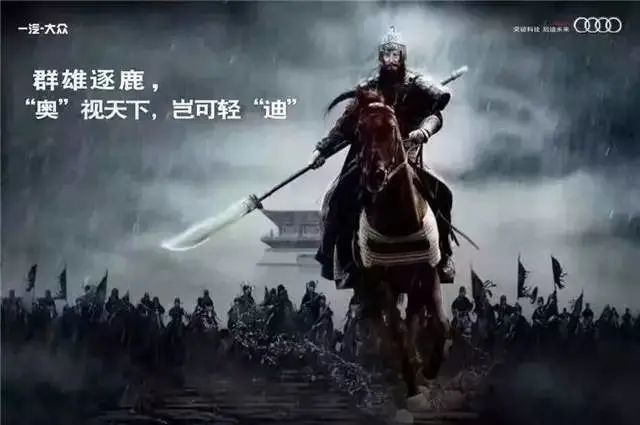 岚图FREE、理想ONE挑战成佛坡，孰优孰劣一目了然？