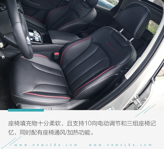 家庭需求那点事我都懂 深度测试新品BEIJING-X7