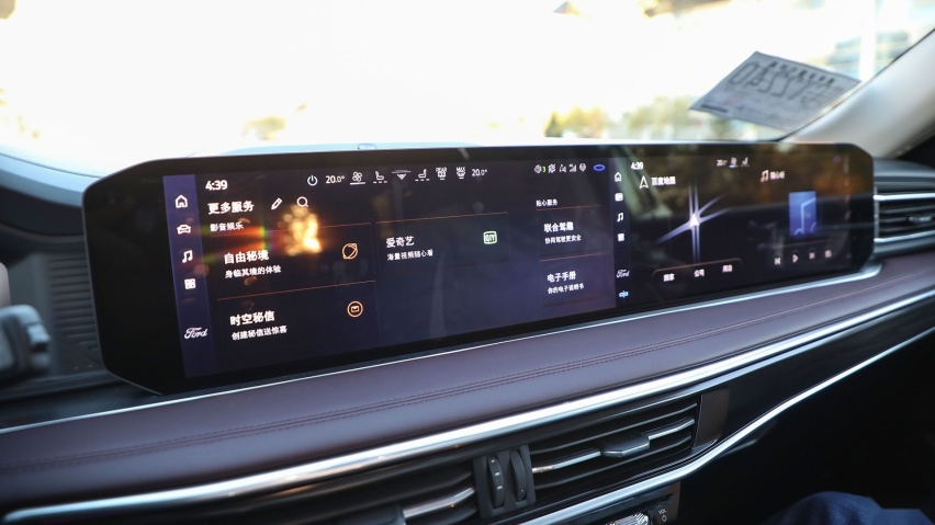 FF2A8800.JPG