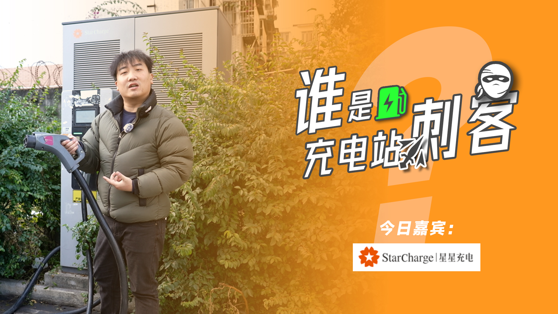 ���վ���̿͡���M�u�����ռ��e�������ǳ��վ