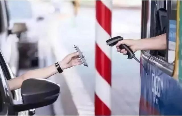 五一长假自驾出行指南，出发前务必看一看