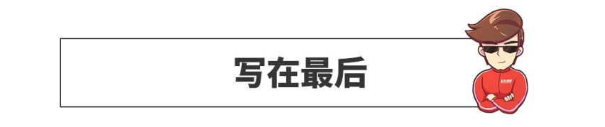 拒绝街车！15万左右，这两款SUV颜值超高，特别适合年轻人