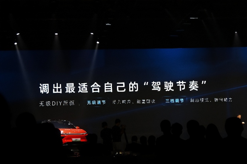 10万+纯电SUV，60秒换电还防晕车，睿蓝7又便宜又好吗？