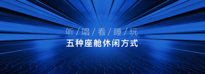 欧尚Z6内饰发布!智能科技配置开始内卷,15万级燃油SUV够狠?