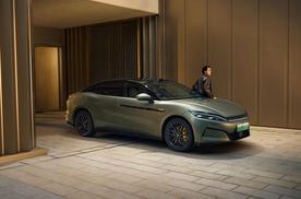 全面升级！比亚迪汉L携新车色与智能OTA登场，补贴后19.48万元起