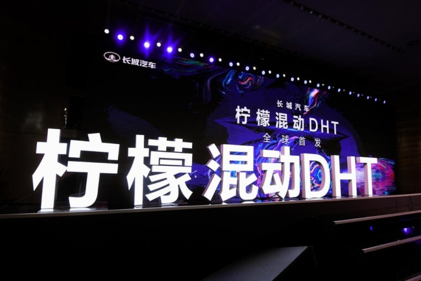 丰田竟然将混动技术转让给自主品牌，真的是大发慈悲？