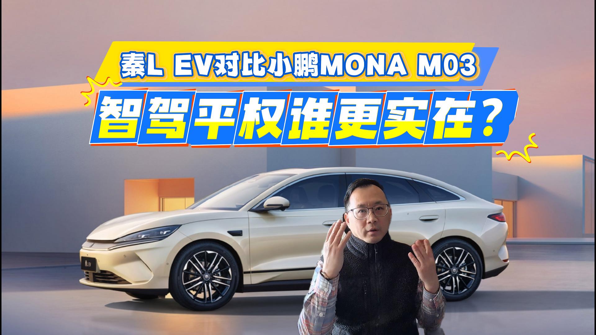 L EV11.98fԪ𣬘A{СiMONA M03ôx