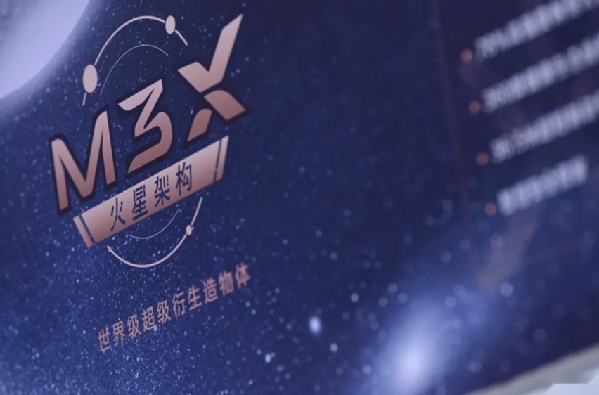 从EXEED星途的智能化，理解了为什么奇瑞是“技术宅”？
