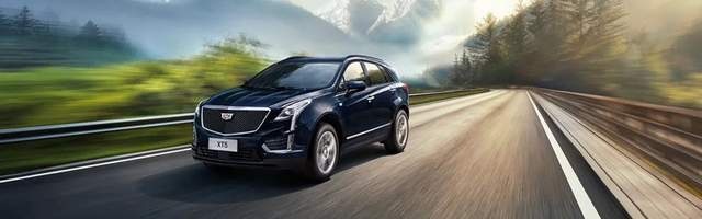 预算35万，XC60、Q5L同步改款，再算上XT5，怎么选？