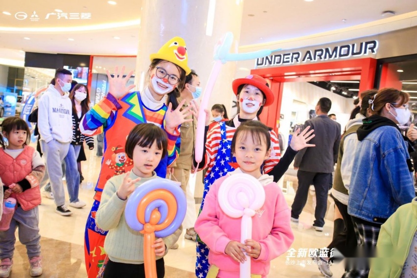 16.98-22.98万元！全新欧蓝德长沙正式上市，开启休闲生活新模式