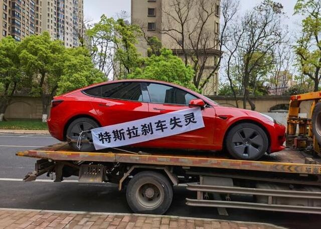 甩锅型召回 特斯拉刹车失灵的真相浮出水面?