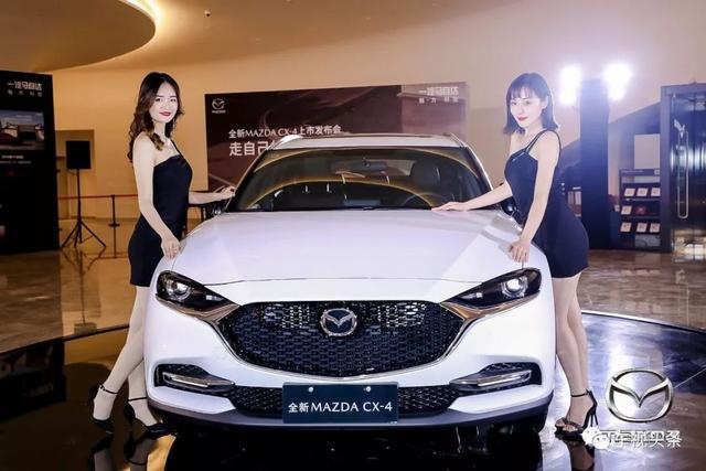 全新马自达CX-4上市，独门黑科技升级操控依旧顶级，售14.88万起