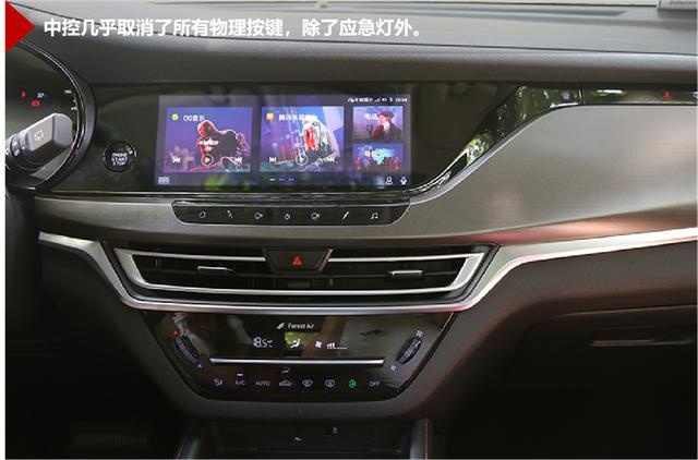 全新长安CS35 PLUS蓝鲸版：比“长安最美SUV”更美