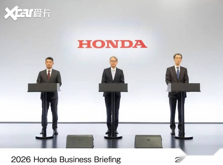 开启全新征程，广汽本田锚定“造更懂中国的好车”深耕本土市场