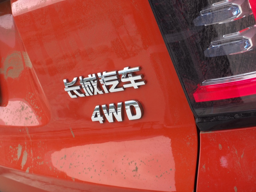 越野真较量，哈弗大狗和RAV4荣放究竟谁更“野”？