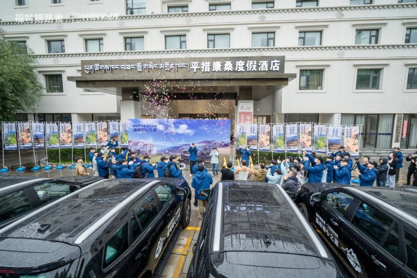 滋养文化，活出态度，撼路者车友轻奢的“家”，是什么样？