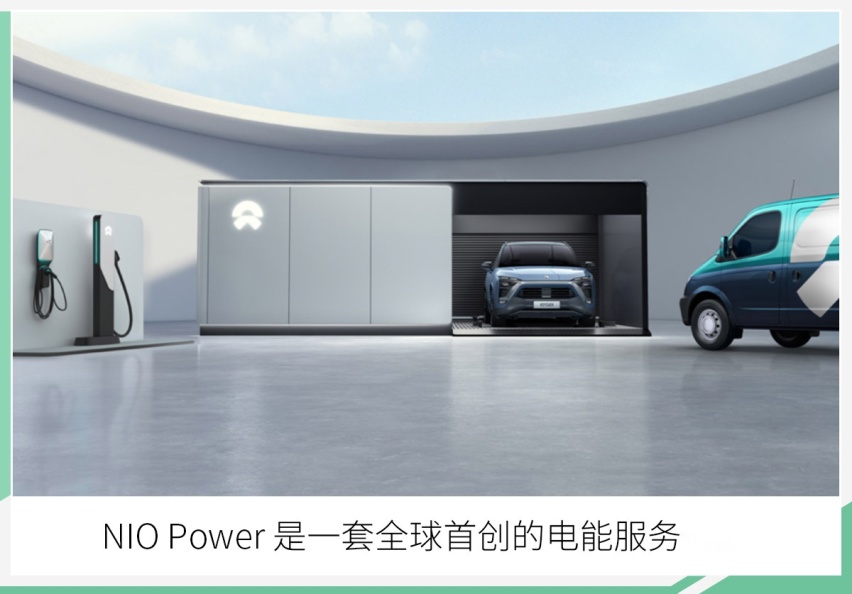 网通社汽车