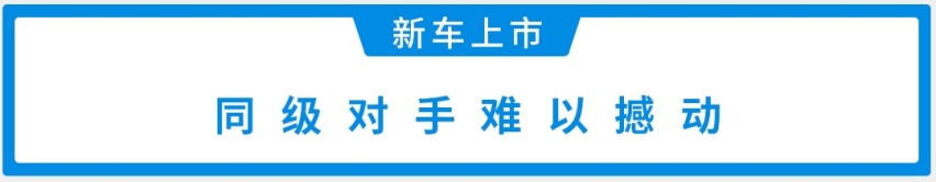 6.98万起，搭载爱信6AT！又一款大空间SUV正式上市