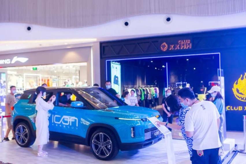 听说吉利ICON70%订单是顶配，它有哪些魔力吸引人？盘它