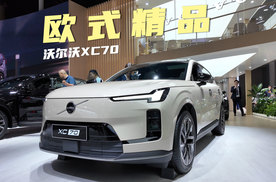 SMA架构超混首车，沃尔沃XC70兼具超强电气化技术和独到北欧风格