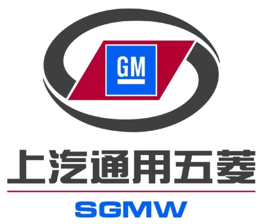 硬核车企援助 上汽通用五菱“火线”生产口罩 日产量预计170