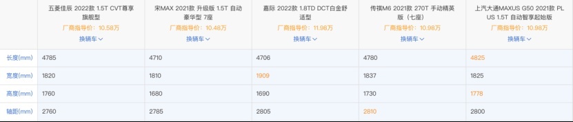 02-提纲1-蜀锦传媒-5.241274.png